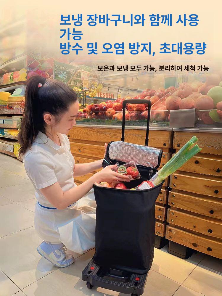 접이식 핸드카트 접이식카트 폴딩박스 큐폴드 폴딩 손수레 카트 장바구니 쇼핑캐리어 마트 - 상세 이미지 4