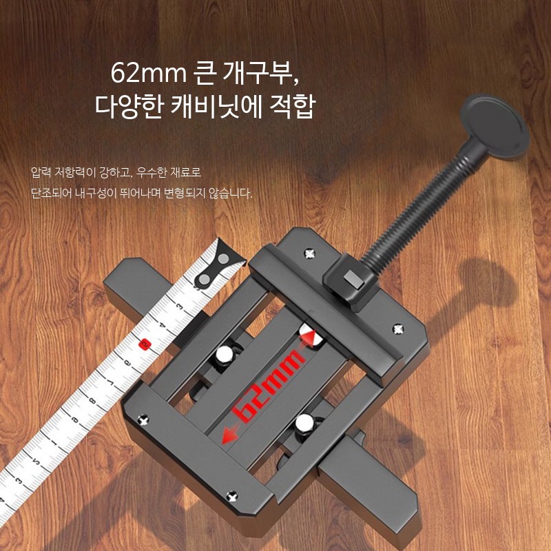 문고정 도어스토퍼 설치도구 다기능 옷장문 위치조정 보조기구 목공작업 보조툴 키트 조립 탈부착 액세서리 - 상세 이미지 2