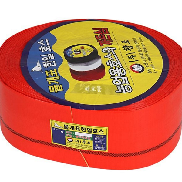 대형 농업용 호스 펌프용 양수기 호스 농수용 물이송 - 상품 이미지
