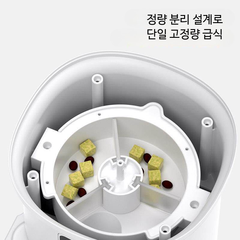 강아지 고양이 스마트 자동급식기 원격 제어 대용량 사료급여기 반려동물 피더 급식기 추천 - 상세 이미지 3