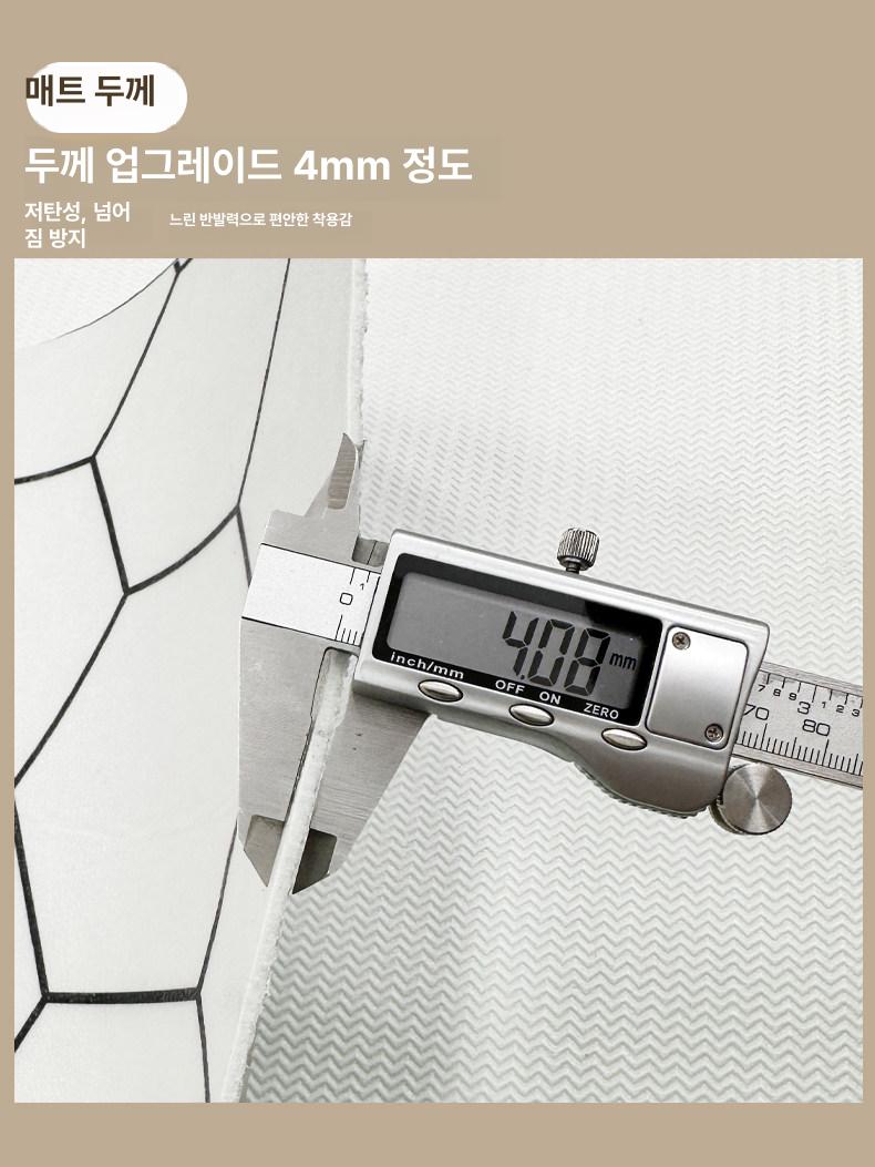 특대형 주방 바닥 매트 미끄럼 방지 PVC 부엌 카펫 키친 넓은 큰 대형 - 상세 이미지 4