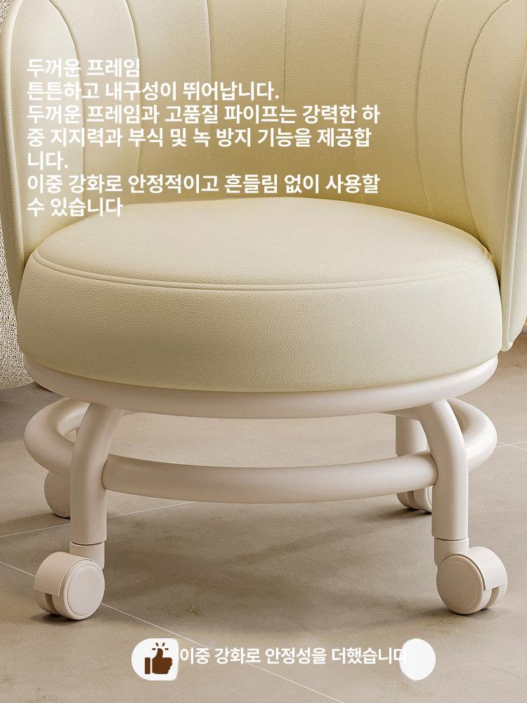 앉은뱅이 의자 등받이 좌식체어 바퀴 작업용 낮은 오렌지 화이트 메탈 프레임 A - 상세 이미지 4