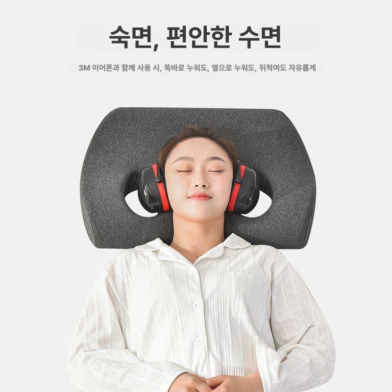 귀눌림방지베개 피어싱 도넛베개 귀걸이 옆잠 숙면 쿠션 진회색 1개 - 상세 이미지 4