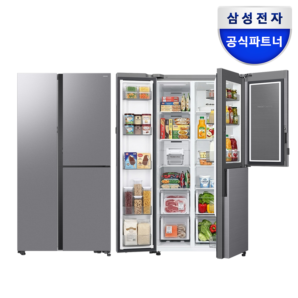 삼성 냉장고 RS84DG5602M9 양문형 푸드쇼케이스 메탈쿨링 오토오픈 846L 젠틀실버 - 상품 이미지