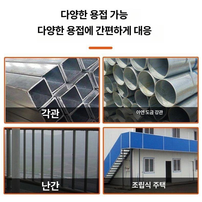 디지털 용접기 소형 산업용 고출력 휴대용 전기 인버터 아크 스팟 용접기 IGBT 기술 쉬운 사용 400 경공업 기본형 220V - 상세 이미지 3