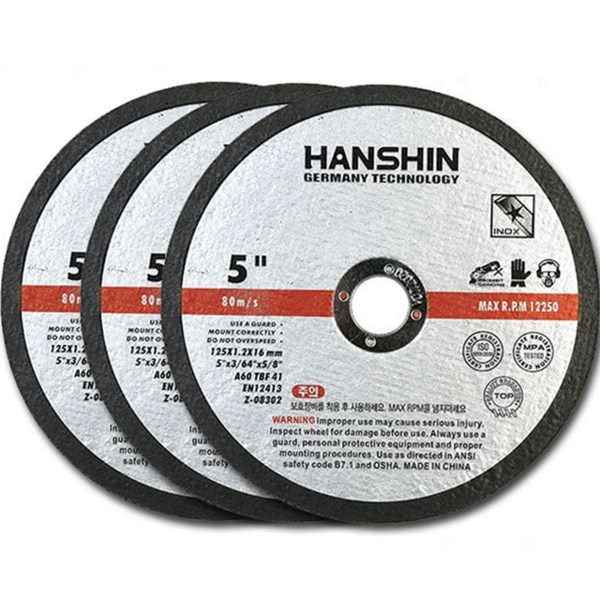 다용도 그라인더 절단석 산업용 그라인더 날 125mm 5인치 철공용 공업용 - 상품 이미지