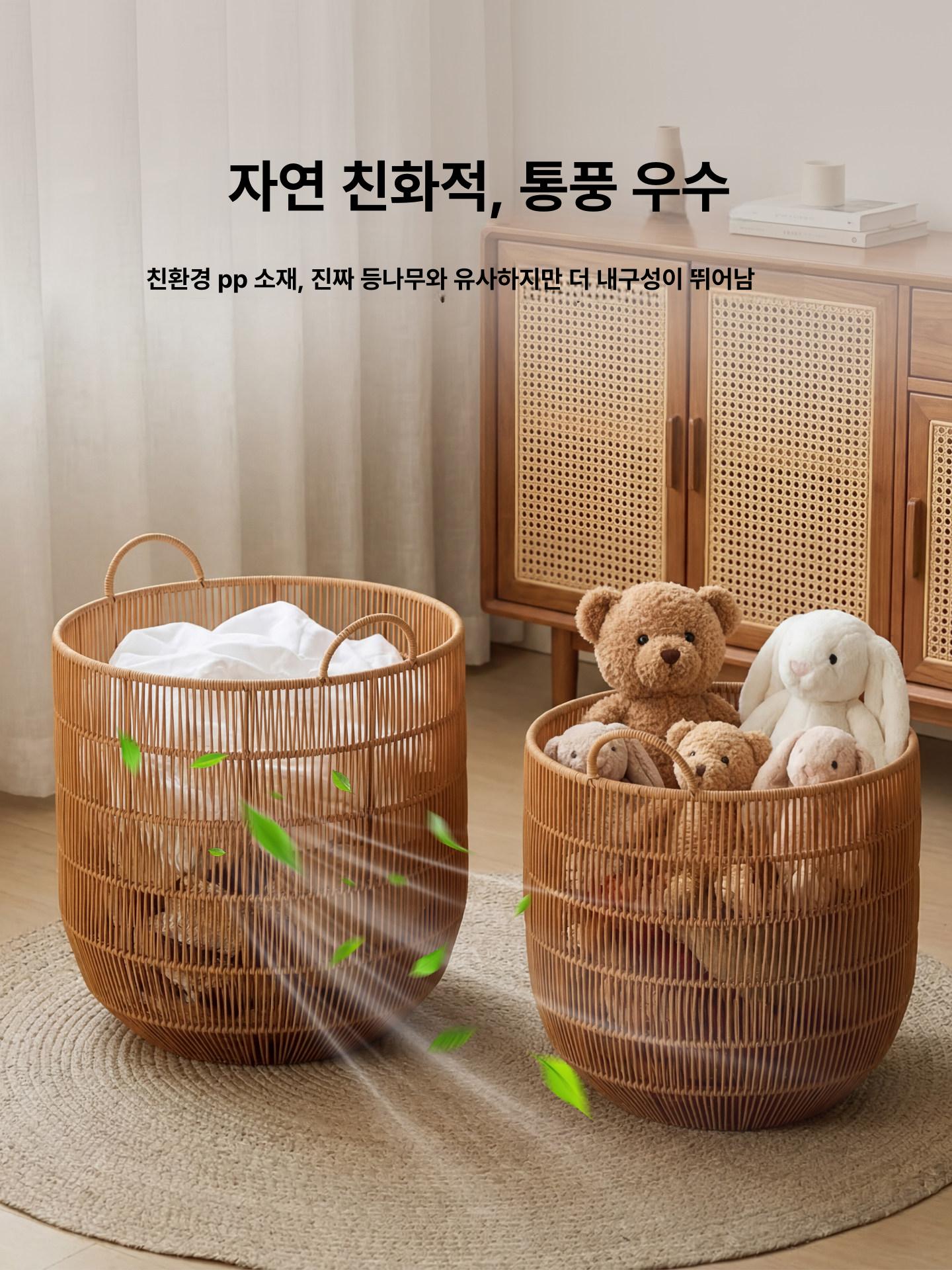 라탄 바구니 원형 수납 정리 빨래 수건 보관함 의류 바스켓 - 상세 이미지 3