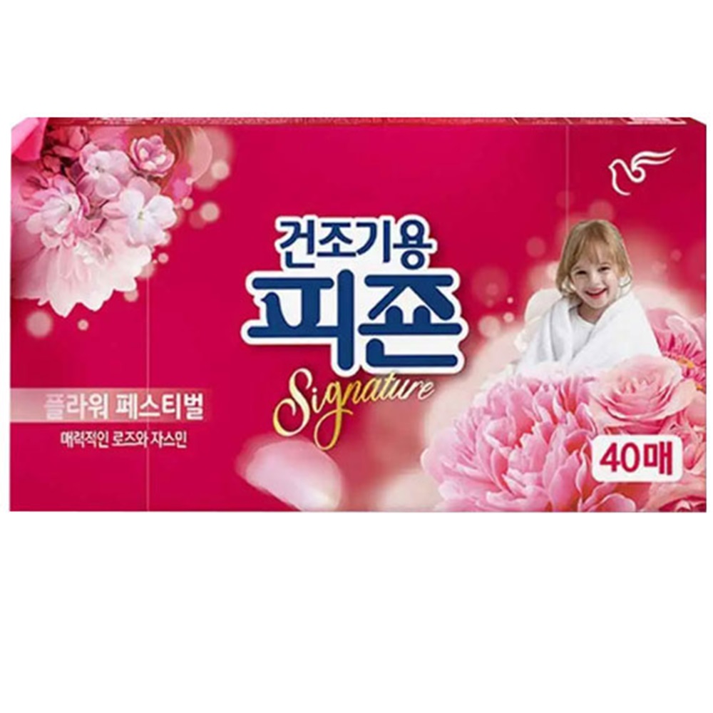 건조기시트섬유유연제 향기나는드라이시트 뽑아쓰는 정전기 플라워페스티벌 40매 - 상품 이미지