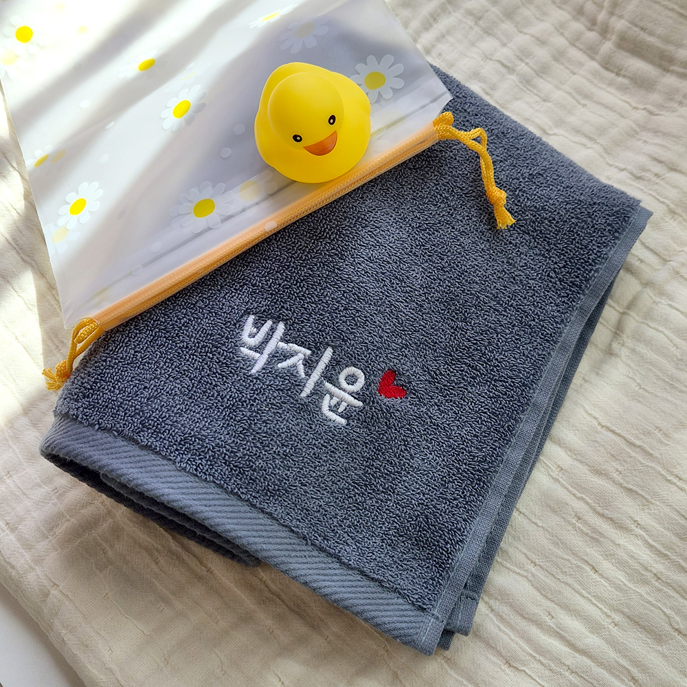 송월타올 수건 답례품 수영장 생존수영 세면 이름 자수 로고 30수 130g - 상품 이미지