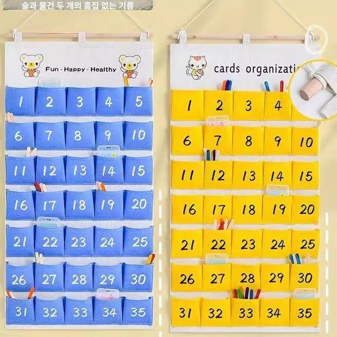 벽걸이수납포켓 패브릭 벽수납함 천주머니 블루 25칸 핑크 25 칸 - 상세 이미지 2