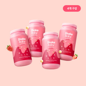 쉐이크베이비 4개 + 전용보틀 2개 세트 딸기맛 2통+딸기맛 1통+핑크보... 맛있게 먹은 솔직 후기 - 상품 이미지 1
