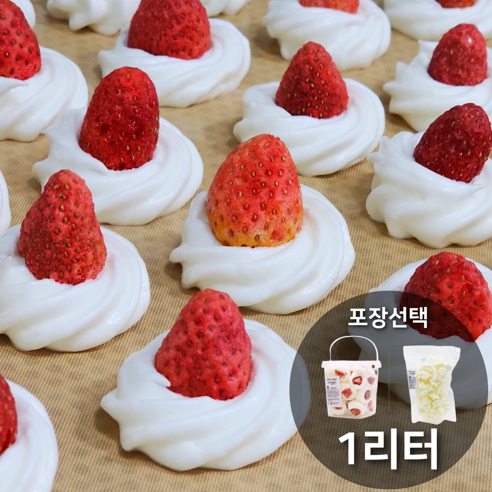 수제 머랭쿠키 딸기, 35g, 1개 - 상품 이미지