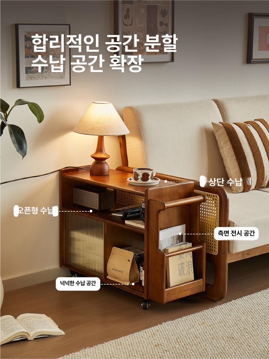 쇼파테이블 트롤리 사이드 트롤리 이동식 업소용 잡지 랙 꽂이 테이블 - 상세 이미지 4