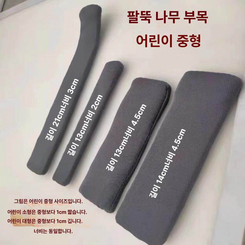 비닐하우스 방충망 재배용 스크린 문용 창 벌레망 한랭사 해충방지 창문 교체 농업용 폴리 - 상세 이미지 4