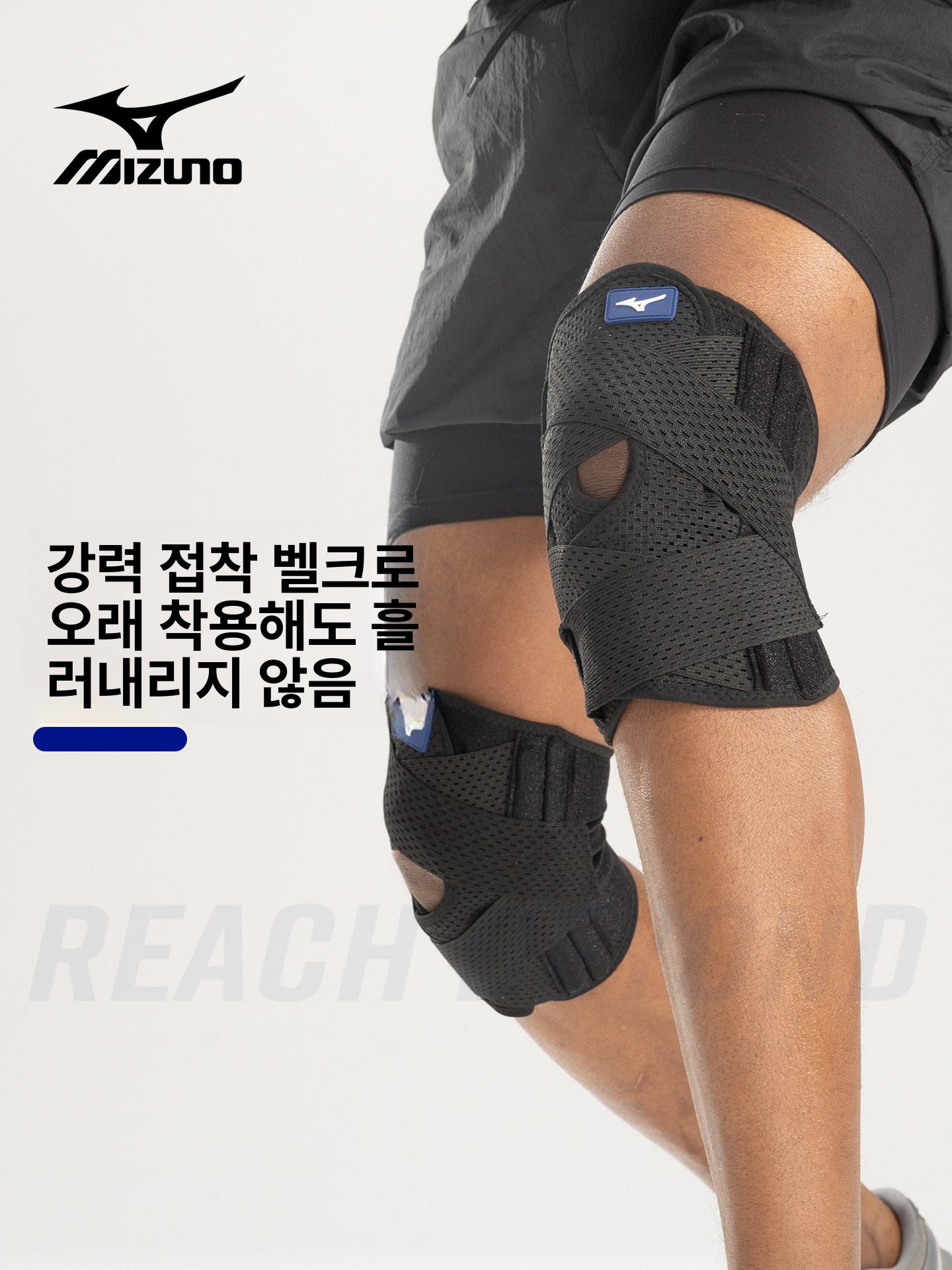 반월상 연골 무릎 보호대 남녀공용 블랙 1개 M - 상세 이미지 3