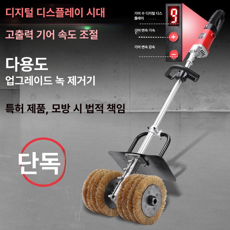 바닥청소기계 로비 타일 호텔 카페 상업용 마루 왁싱 광택 겸용 강력 6500W 9단 속도 기어 없음 4800W 2개 - 상세 이미지 3