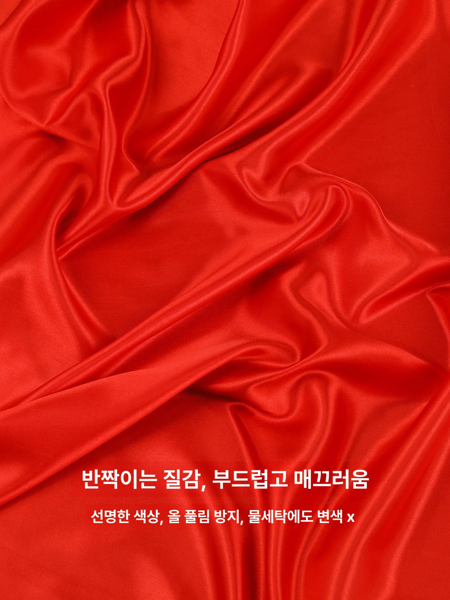 자동차커버 신차 공개용 차량덮개 실크 천 모터쇼 오토쇼 1.5x1.5m 원단 - 상세 이미지 2