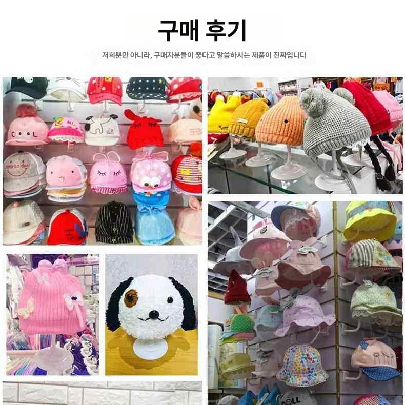 모자 스탠드 진열대 행거 미니 보관 거치대 홀더 매장 선반 옷가게 수납 디스플레이 정리대 - 상세 이미지 5