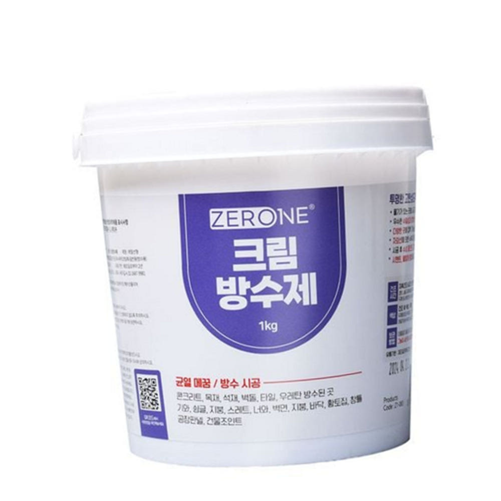 제품