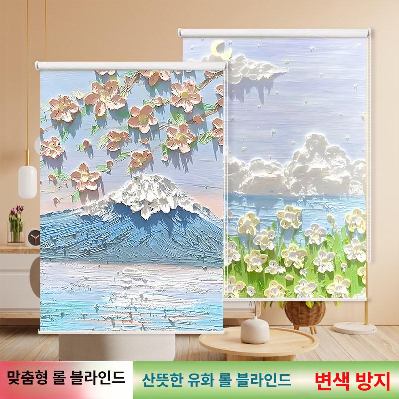 아이방 가벽 미니파티션 아기 유아 소형 병풍 접이식 - 상세 이미지 2