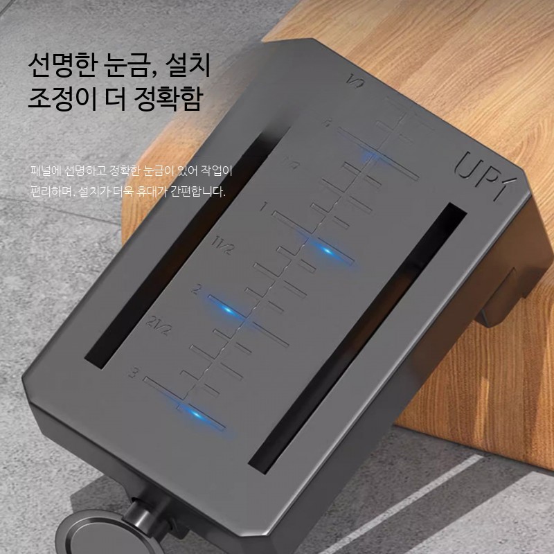 문고정 도어스토퍼 설치도구 다기능 옷장문 위치조정 보조기구 목공작업 보조툴 키트 조립 탈부착 액세서리 - 상세 이미지 3