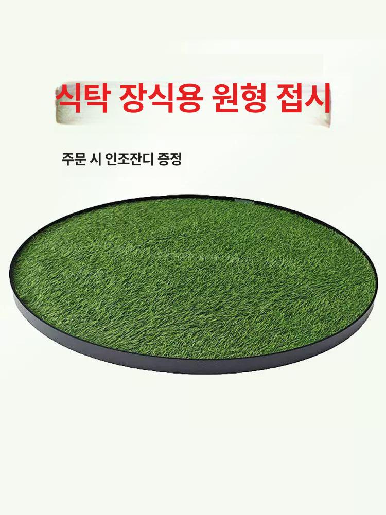 원형액자틀 프레임 사진틀 헤어라인 50cm 블랙 빈 인조 산 대형 - 상세 이미지 2