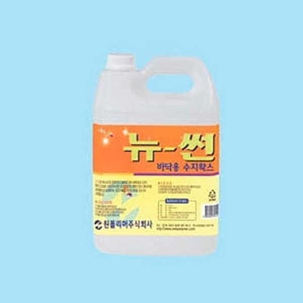 상업용 바닥 왁스 업소용 고광택 바닥 왁스 모노륨 광택 실내