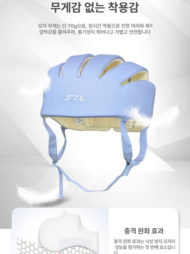 노인헬멧 충돌 낙상 보호캡 경량 머리 방지 딥록그레이 60x15x1.2cm - 상세 이미지 2
