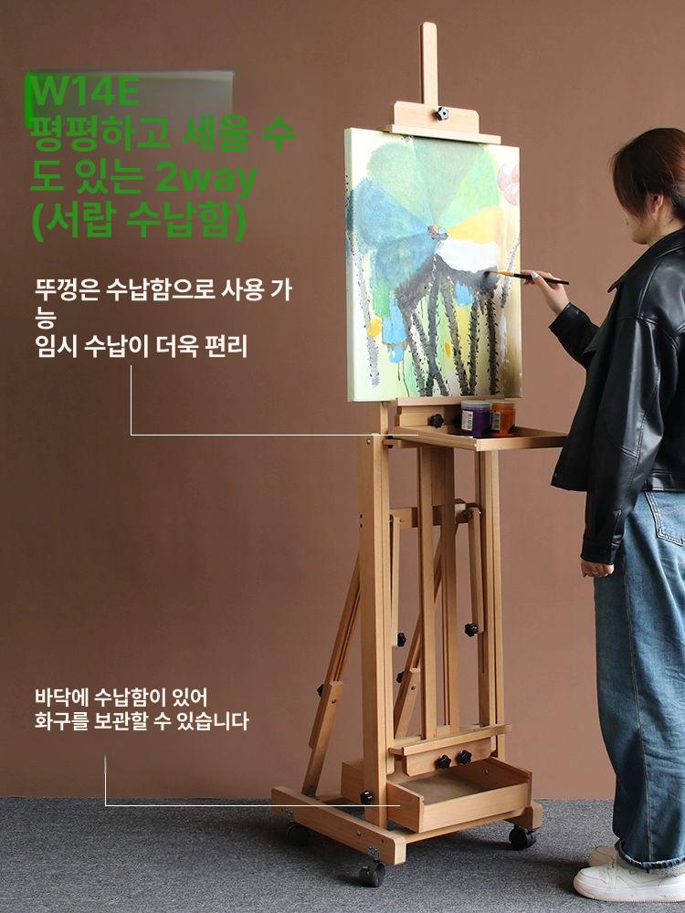 바퀴달린 이젤 이동식 대형이젤 초대형 보드 높이조절 접이식 그림 유화 미술 휴대용 기울기 - 상세 이미지 3