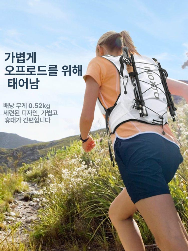 아웃도어 여행용 경량 남녀공용 트레킹 백팩 화이트. 12l/18l - 상세 이미지 2