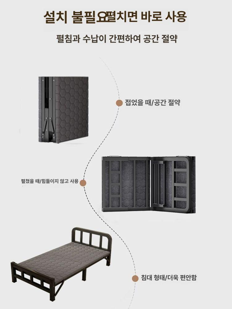 침대 프레임 철제 매트리스 원목 강철 깔판 폴딩베드 제니 수납 패브릭 퀸 슈퍼싱글 - 상세 이미지 2