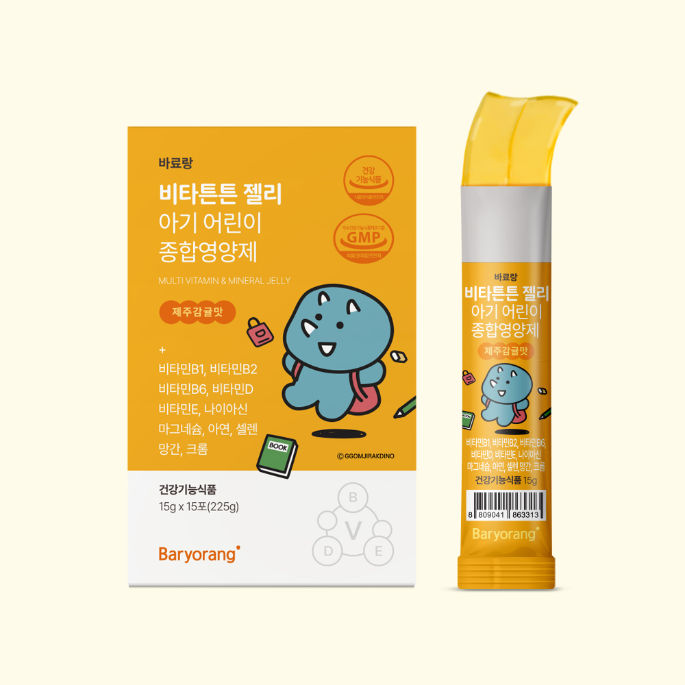 비타튼튼 유아 키즈 어린이 아기 멀티비타민 종합 젤리 15포