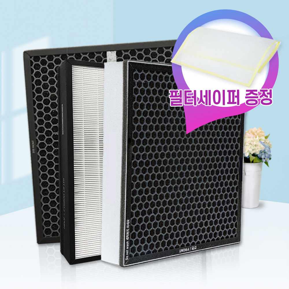 공기청정기 필터 교체법 삼성 블루스카이 7000 공기청정기 후기 필터 교체 방법 블루스카이 7000 리뷰