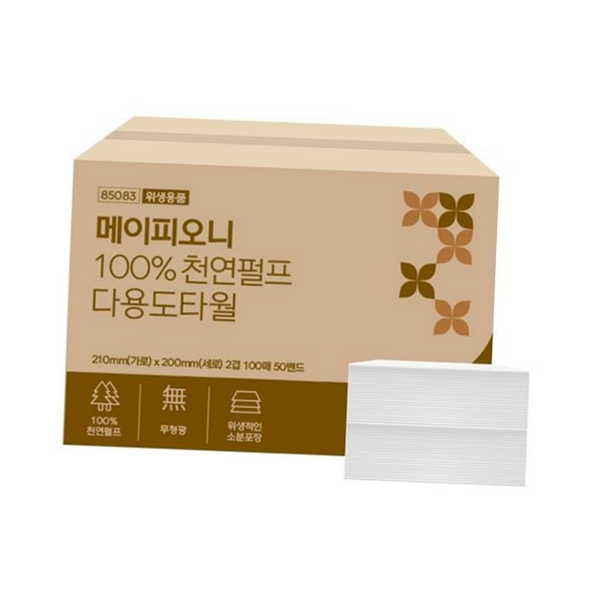 무형광 펄프 핸드타올 5000매 대용량 핸드타올 업소용 종이 - 상품 이미지