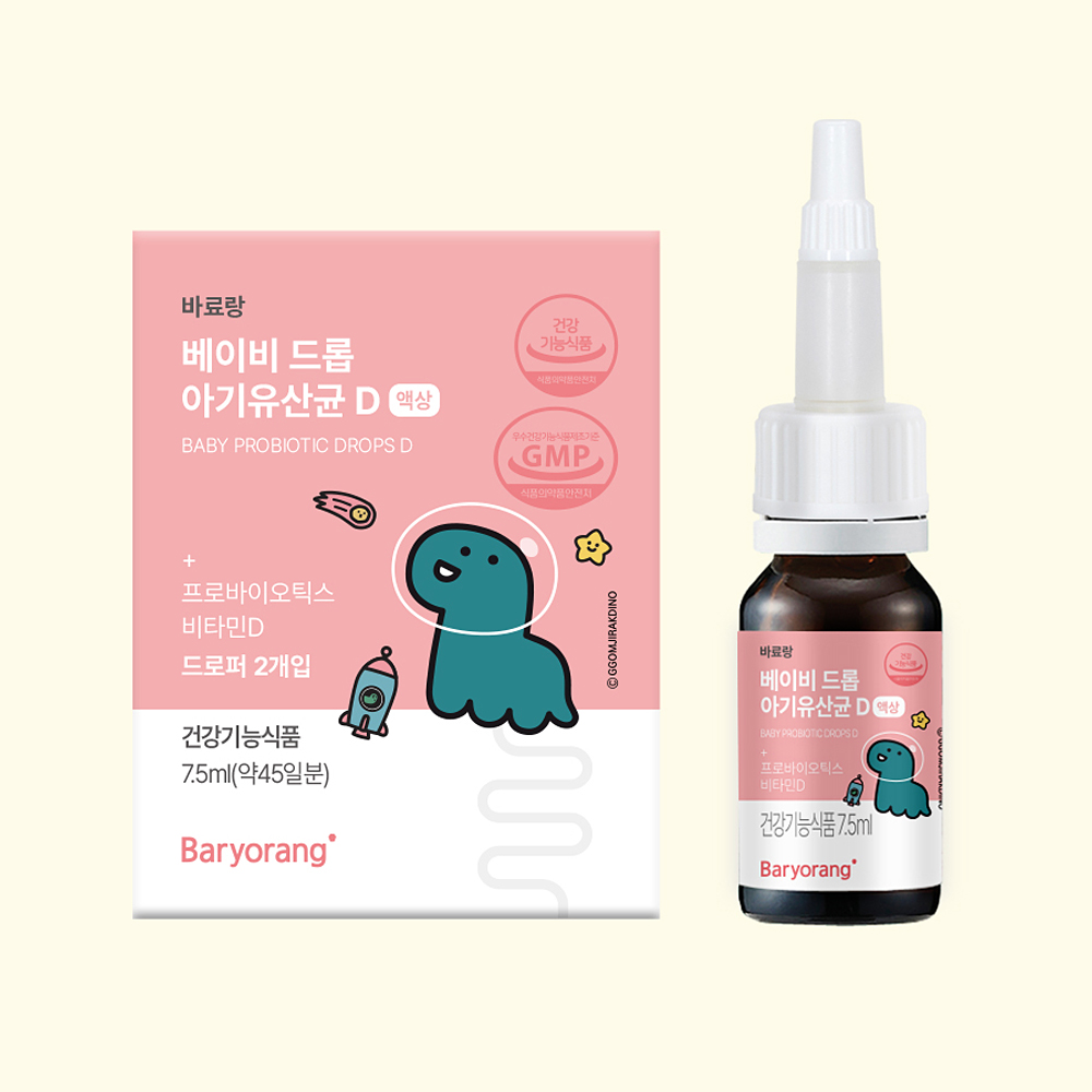 드롭 아기유산균 베이비 비타민D 액상 45일분 7.5ml, 1개 - 상품 이미지
