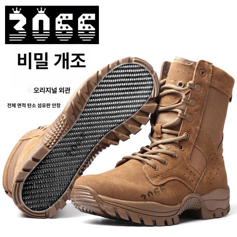 초경량 브라운 방수 전투 부츠 남성용 아웃도어 등산 신발 2 1 브라운 오리지널 레더 35 이미지 6