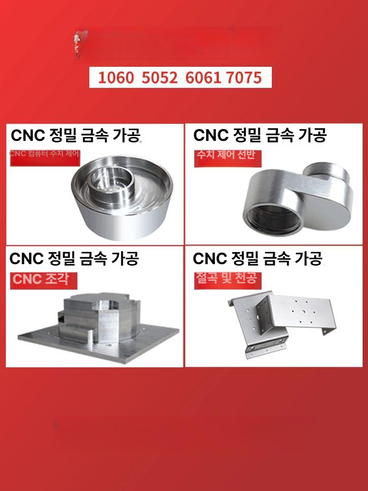작업 알루미늄경사로 휴대용 발판 진입판 계단 이동식 경사로 상하차 미끄럼방지 경사판 - 상세 이미지 3