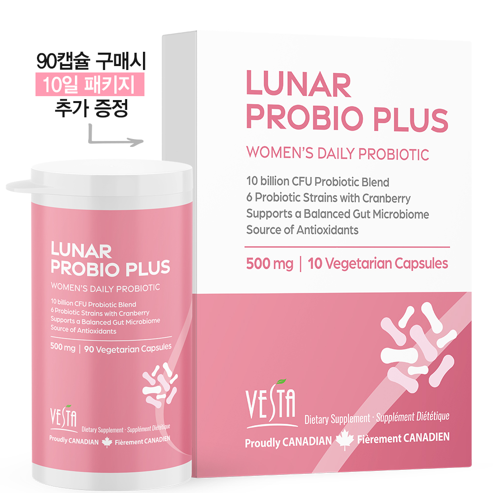 베스타 캐나다 여성 유산균 루나 프로바이오 플러스 스타터팩 이벤트 90캡슐, 1개 - 상품 이미지