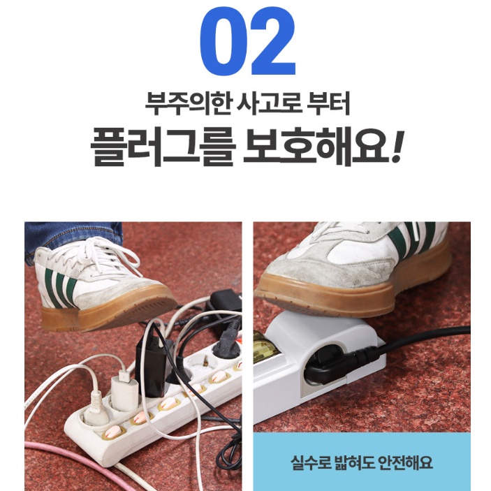 과부하 누전차단 고용량멀티탭 2구 옆으로멀티탭 1.5m 3500W 이미지 6