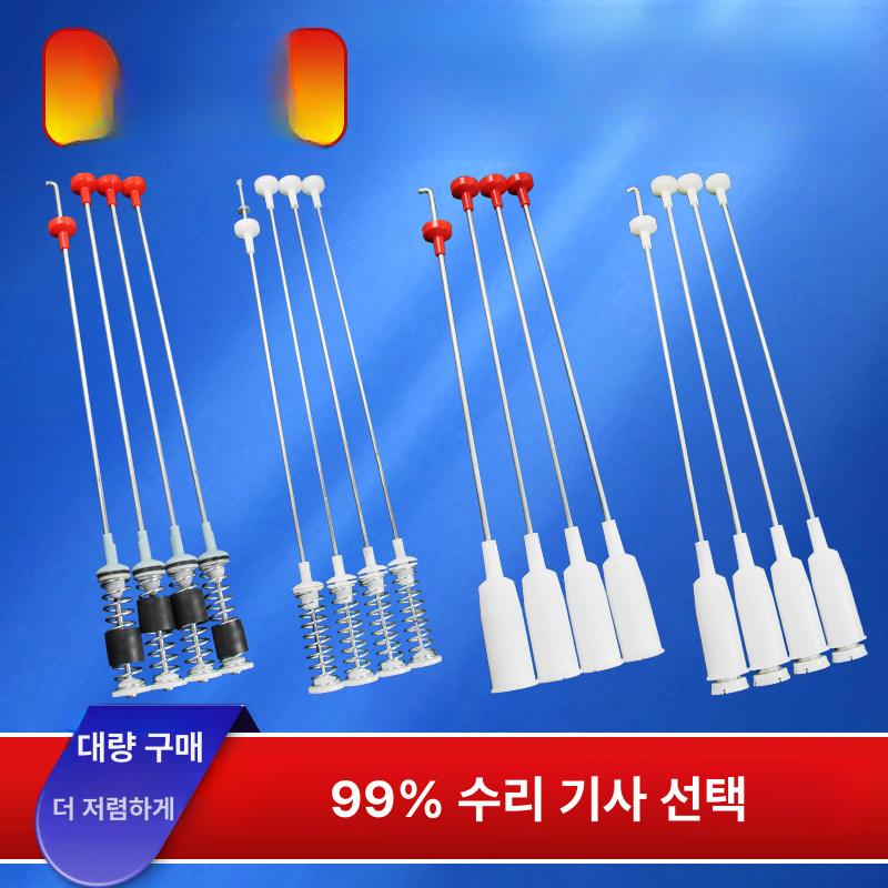 세탁기댐퍼 충격 흡수 장치 LG 행거봉 - 상세 이미지 2