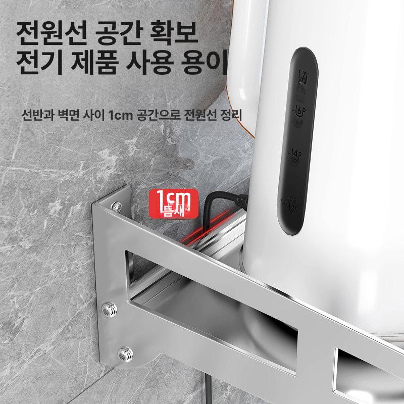 모던 철제 벽선반 거실 벽걸이 진열대 시스템 스텐 폭 30 길이 120 - 상세 이미지 4