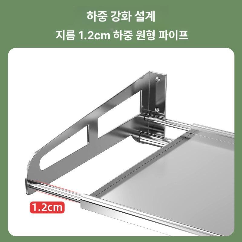 모던 철제 벽선반 거실 벽걸이 진열대 시스템 스텐 폭 30 길이 120 - 상세 이미지 5