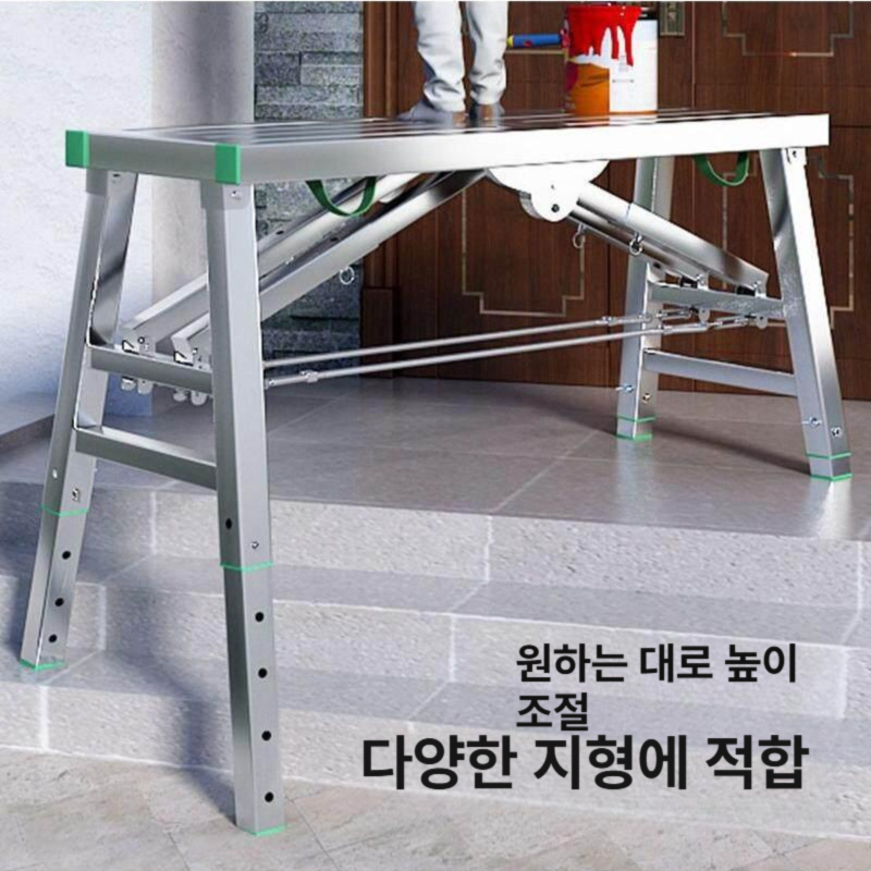 이동식 도배용 사다리 안전 철제 말비계 인테리어 작업대 미장 패널 - 상세 이미지 4