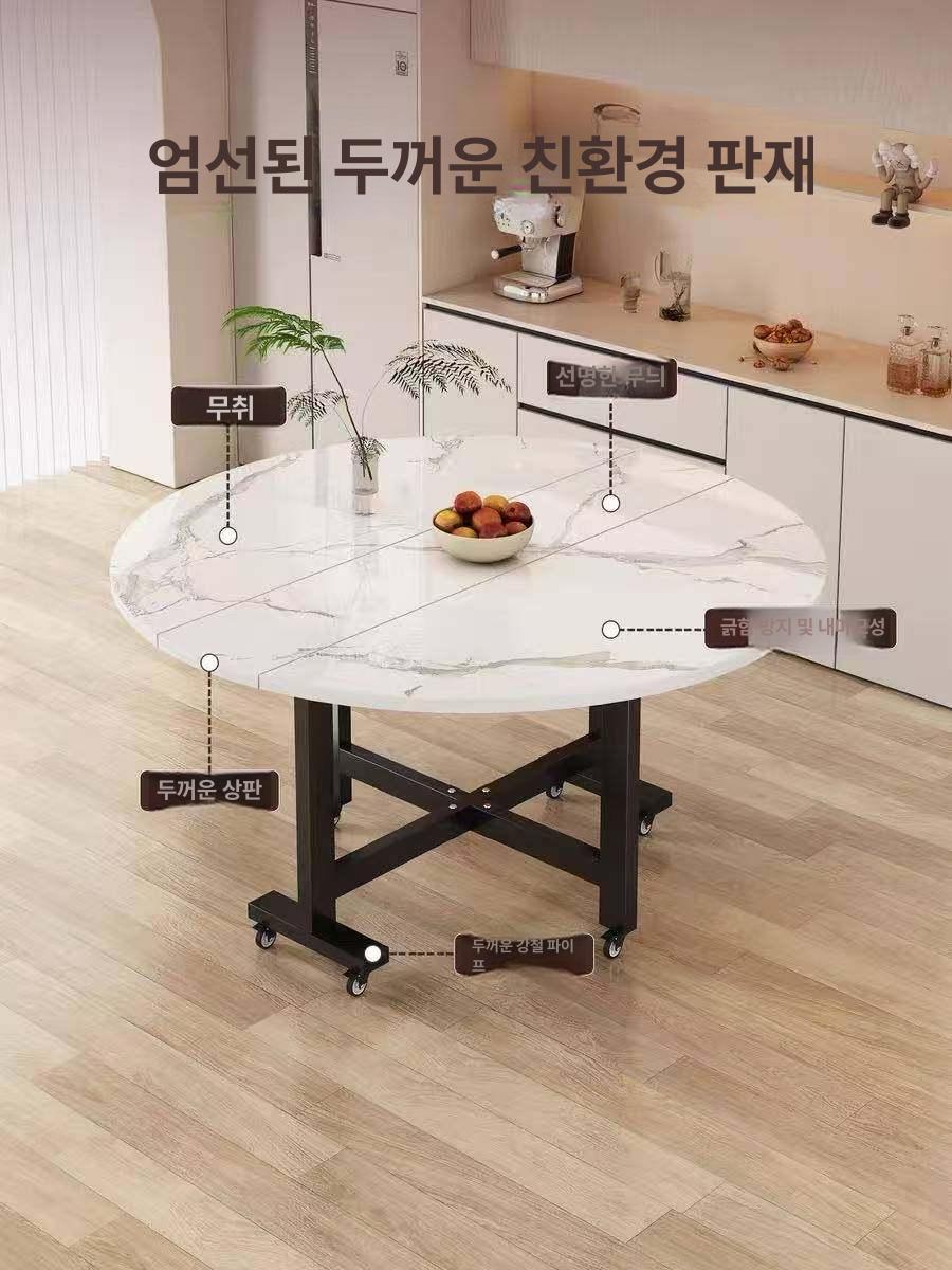 접이식 원형 식탁 라운드 테이블 원목 폴딩 원탁 식당 카페 모임 다용도 - 상세 이미지 3