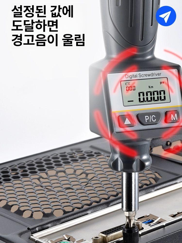 전자식 토크렌치 디지털 측정 정밀 드라이버 소형 너트 정비공구 정비용 - 상세 이미지 3