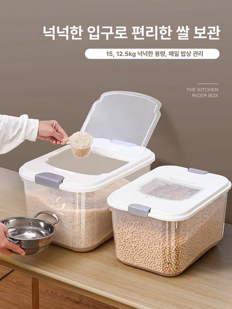냉장고용 쌀통 통 원터치 인테리어 밀봉 냉동고 투명컵 쌀보관통 사각 저장통 - 상세 이미지 3