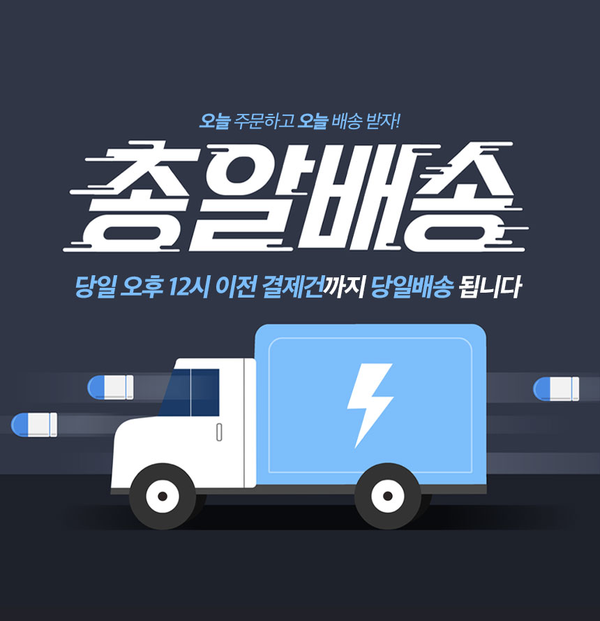 케이올 고압전용 살포기 충전식 농약 분무기 무선 압축 분사기 - 상세 이미지 4