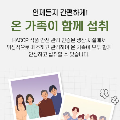 thumbnail-7