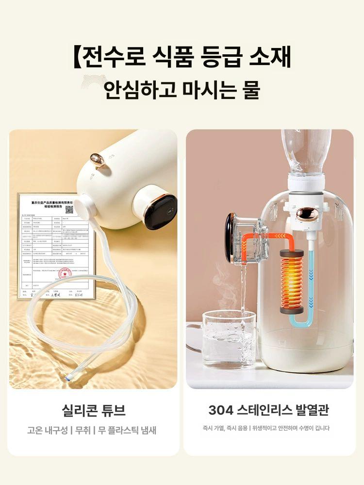 휴대용미니 이국주 물병 페트병 정수기 원룸 자취 여행용 베이지화이트 - 상세 이미지 3