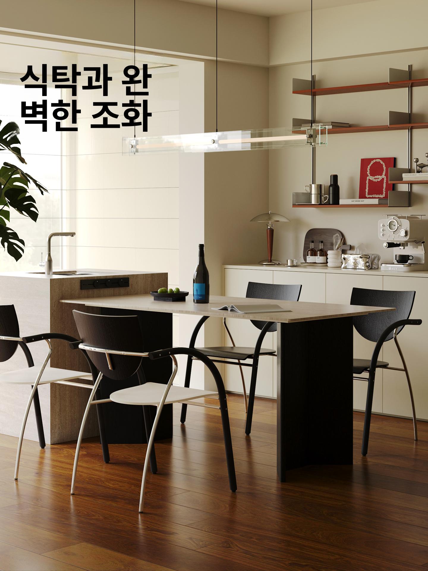 미드 센추리 다이닝 체어 식탁 의자 북유럽 거실용 베이지 쿠션 - 상세 이미지 5